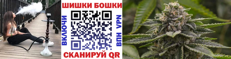Магазины продажи наркотиков Копейск COCAIN  А ПВП  Амфетамин  БУТИРАТ  Меф  ГАШИШ  МАРИХУАНА 