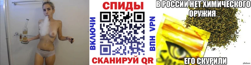 Бутират бутандиол  что такое наркотик  omg маркетплейс  Копейск 