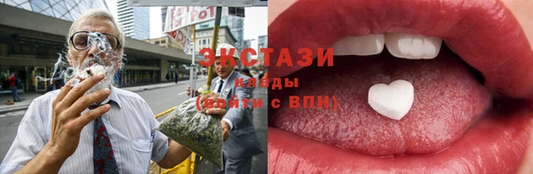 прущая мука Абдулино
