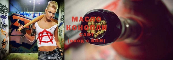 меф Арсеньев