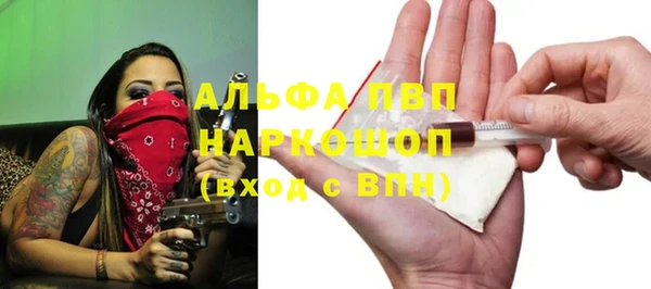 прущий лед Алексеевка
