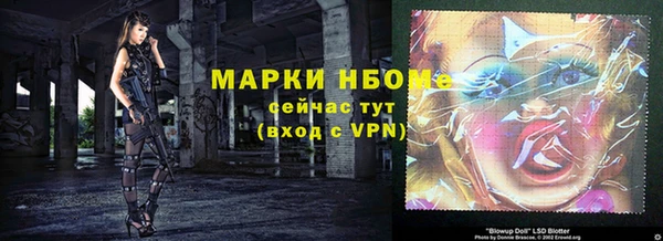 MDMA Premium VHQ Алзамай