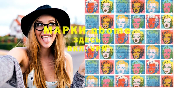 mix Армянск