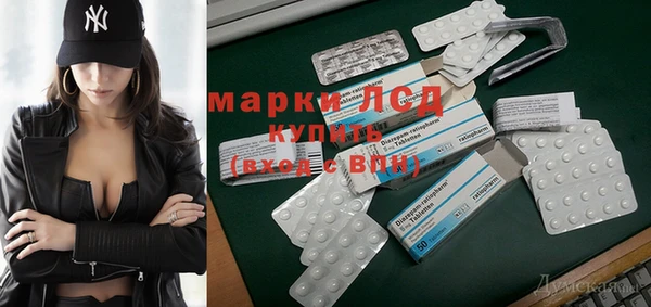 меф Арсеньев