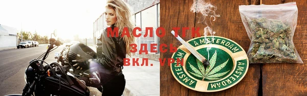 MDMA Premium VHQ Алзамай