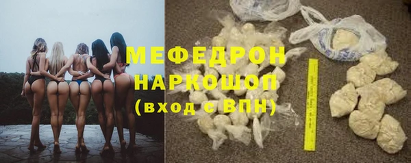 ПСИЛОЦИБИНОВЫЕ ГРИБЫ Лысьва