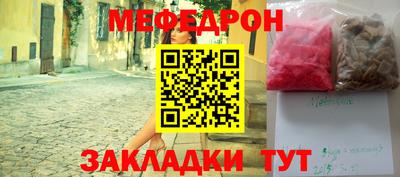 jwh Дмитров