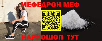 дживик Добрянка