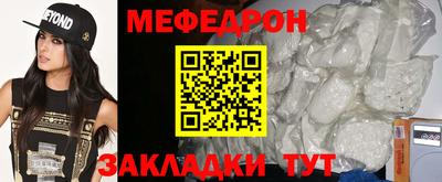дживик Добрянка