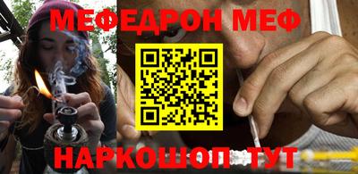 jwh Дмитров