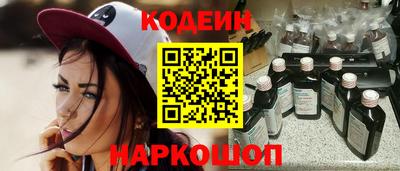 дживик Добрянка