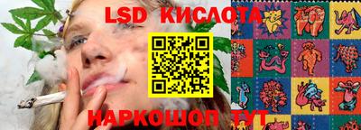 кокс Долгопрудный