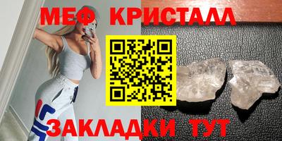 дживик Добрянка