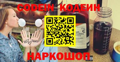 кокс Долгопрудный