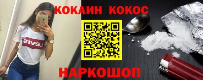 дживик Добрянка