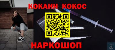 jwh Дмитров