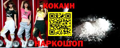 дживик Добрянка