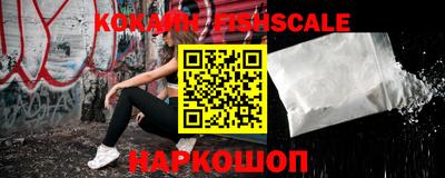 jwh Дмитров
