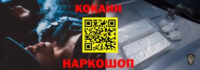 дживик Добрянка