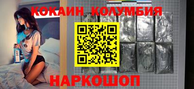 jwh Дмитров
