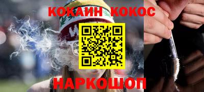 jwh Дмитров