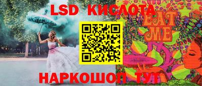 jwh Дмитров