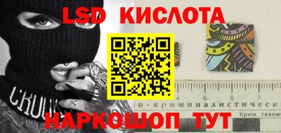 дживик Добрянка