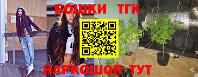 кокс Долгопрудный