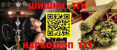 jwh Дмитров