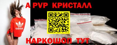 jwh Дмитров