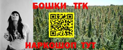дживик Добрянка