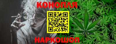 кокс Долгопрудный