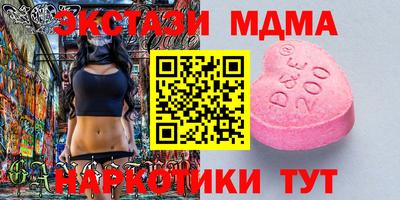 дживик Добрянка