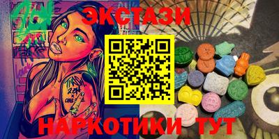 jwh Дмитров