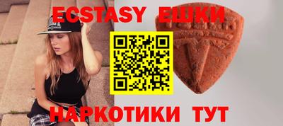 кокс Долгопрудный