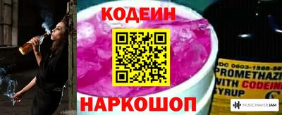 jwh Дмитров