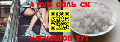 jwh Дмитров