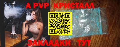 кокс Долгопрудный