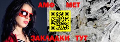 jwh Дмитров