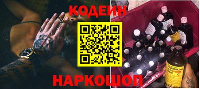 кокс Долгопрудный