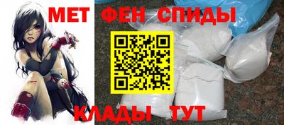 дживик Добрянка