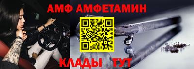 дживик Добрянка
