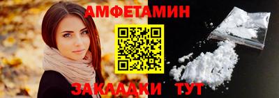 кокс Долгопрудный
