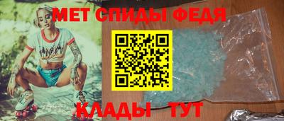 дживик Добрянка
