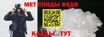 кокс Долгопрудный