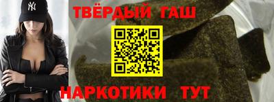 jwh Дмитров