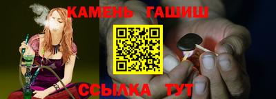 дживик Добрянка