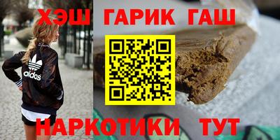 jwh Дмитров