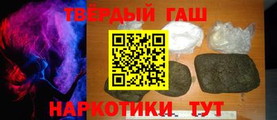 кокс Долгопрудный