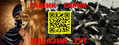 кокс Долгопрудный